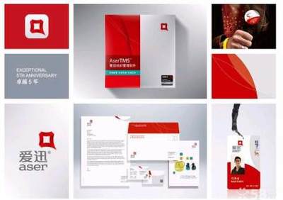 大連企業形象設計 品牌構建與視覺落地的系統解決方案