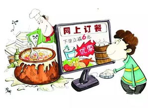 2018年1月1日起，餐飲服務(wù)新規(guī)全面實(shí)施，影響你我餐桌生活